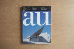 建築と都市 a+u 1993年10月号 No.277