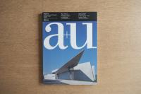 建築と都市 a+u 1993年10月号 No.277