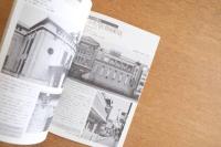 「京」まちかどの西洋館 建築にみる京都近代化のあゆみ