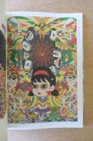田名網敬一　記憶の冒険