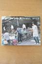 a girl like you～君になりたい。