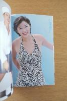 平凡パンチ 甦れ、アイドルの時代　永久保存版写真集