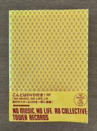 NO MUSIC,NO LIFE. AD COLLECTIVE