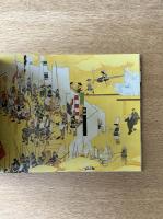 山口晃作品集