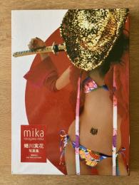 mika
