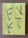 Fukt - Magazine for Contemporary Drawing #14