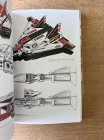 オール・アバウト 村上克司 スーパーヒーロー工業デザインアート集
