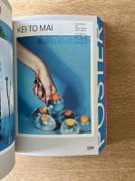 Posuta Poster: Contemporary Poster Designs from Japan