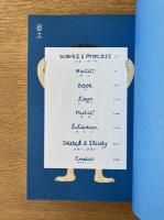 HAND BOOK 大原大次郎 Works & Process