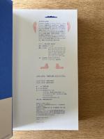 HAND BOOK 大原大次郎 Works & Process