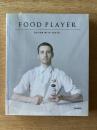 Food Player: Design With Taste!