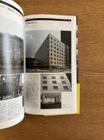 村野藤吾建築案内