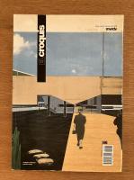 EL CROQUIS 86 MVRDV 1991-1997