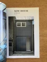 スチールハウス : 都市型住居の試み ＜住宅建築別冊＞