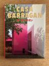 Casa Barragan カーサ・バラガン 6刷