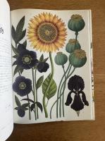 ボタニカム　ようこそ、植物の博物館へ