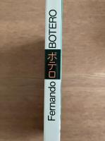 ボテロ展