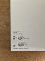 日本の色彩 ：JAPANESE　ＣＯＬＯＲＩＮＧ