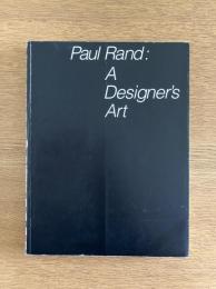 Paul Rand: A Designer's Art
