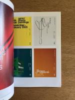IDEA アイデア 316 2006年5月号 グラフィックデザインはいかにして可能か