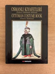 Ottoman Costume Book オスマン帝国のコスチュームブック