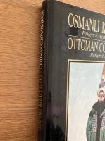 Ottoman Costume Book オスマン帝国のコスチュームブック