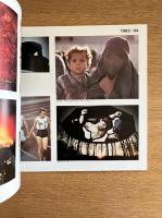 日本現代写真史展 -終戦から昭和45年まで-