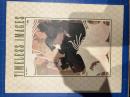 魅惑の100年グラフィック美術展1820-1936 TIMELESS IM...