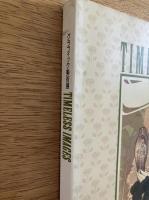 魅惑の100年グラフィック美術展1820-1936 TIMELESS IMAGES