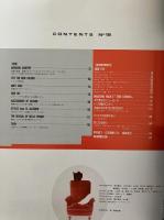 EDGE FASHIONABLE PICTURE MAGAZINE No.19 : WINTER ISSUE 1987年12月＜特集 : WEEKEND COUNTRY＞