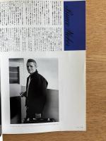 EDGE FASHIONABLE PICTURE MAGAZINE No.30 : WINTER ISSUE 1989年12月＜独占インタビューブルース・ウェバー"チェット”を語る＞