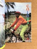 EDGE FASHIONABLE PICTURE MAGAZINE No.29: AUTUMN ISSUE 1989年9月＜特集 :キューバ＞