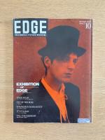 EDGE FASHIONABLE PICTURE MAGAZINE No.24: AUTUMN ISSUE 1988年10月＜エキシビジョン オブ エッジ＞