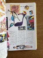 花椿合本 2008年1月号-12月号