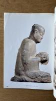 みづゑ　特集 荒川修作　1979年7月号　No.892