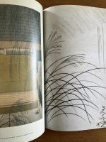 小村雪岱 ＜Art random classics＞