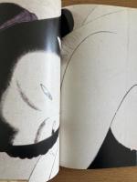小村雪岱 ＜Art random classics＞