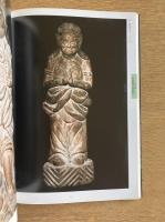 木喰展　庶民の信仰・微笑仏