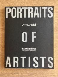 アーティストの風貌