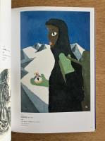 魅惑のニッポン木版画　開館25周年記念　Fascinating Japanese woodcut prints