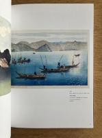 魅惑のニッポン木版画　開館25周年記念　Fascinating Japanese woodcut prints