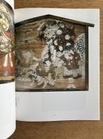 歌舞伎絵馬展図録