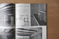国際建築 1952年9月号