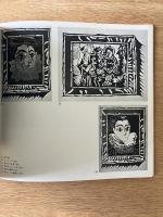 ピカソ 女性たち 展 ― 美と生命の賛歌　傑作版画1904-1968