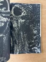 藝術新潮 1968年8月号 第19巻 第8号
