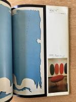 藝術新潮 1968年12月号 第19巻 第12号

