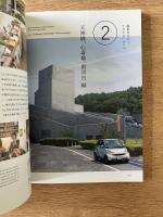 d design travel OSAKA