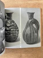 インカ帝国の秘宝展 : 神秘と幻想の世界