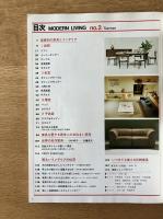MODERN LIVING no.2 Summer 1979年モダンリビング