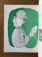 季刊 草原の手帖 2